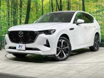2023 Mazda Mazda Others