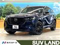 2023 Mazda Mazda Others
