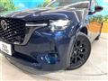 2023 Mazda Mazda Others