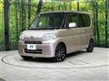 2010 Daihatsu Tanto