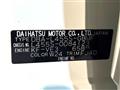 2013 Daihatsu Tant Exe