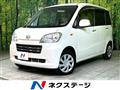 2013 Daihatsu Tant Exe