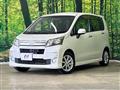 2013 Daihatsu Move