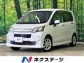 2013 Daihatsu Move