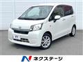 2013 Daihatsu Move