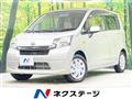 2013 Daihatsu Move