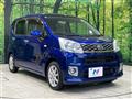 2015 Daihatsu Move