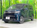 2017 Daihatsu Move
