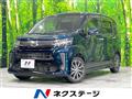 2017 Daihatsu Move