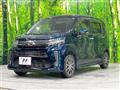 2017 Daihatsu Move