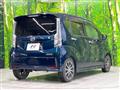 2017 Daihatsu Move