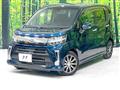 2018 Daihatsu Move