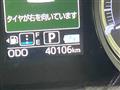 2018 Daihatsu Move