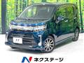 2018 Daihatsu Move