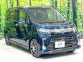 2018 Daihatsu Move