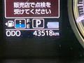 2015 Daihatsu Move