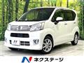 2018 Daihatsu Move