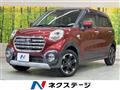 2019 Toyota PIXIS JOY