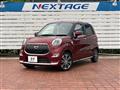 2016 Daihatsu Cast