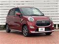 2016 Daihatsu Cast