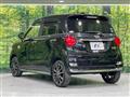 2017 Daihatsu Cast