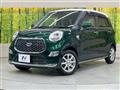 2019 Daihatsu Cast