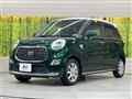 2019 Daihatsu Cast