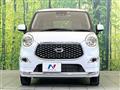 2023 Daihatsu Cast