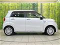 2023 Daihatsu Cast