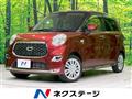2019 Daihatsu Cast