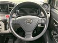 2017 Daihatsu Mira Es