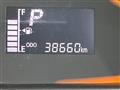 2019 Daihatsu Mira Es