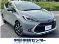 2021 Toyota AQUA