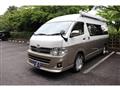 2013 Toyota Hiace Van