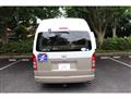 2013 Toyota Hiace Van