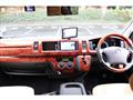 2013 Toyota Hiace Van