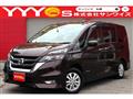 2018 Nissan Serena