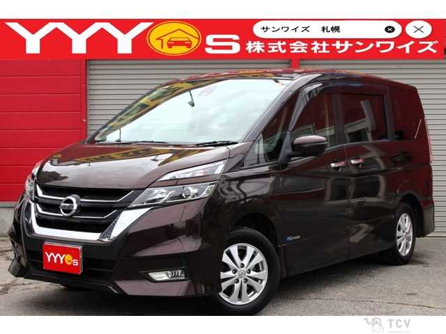 2018 Nissan Serena