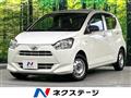 2020 Daihatsu Mira Es