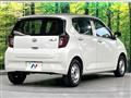 2020 Daihatsu Mira Es