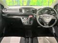 2020 Daihatsu Mira Es
