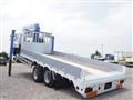 2005 Nissan Condor