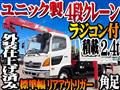 2011 Hino Hino Others