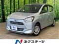 2020 Daihatsu Mira Es