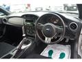 2014 Subaru BRZ