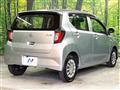 2021 Daihatsu Mira Es