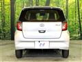 2021 Daihatsu Mira Es