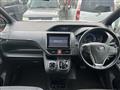 2014 Toyota Voxy