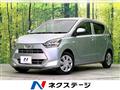 2021 Daihatsu Mira Es