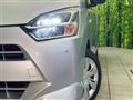 2021 Daihatsu Mira Es